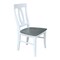 International Concepts Set of 2 Cosmo Verona Chairs, White/Heather gray C05-170P - alternate 7